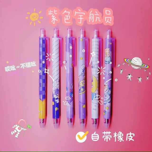 BOLIGRAFO BORRABLE MORA KAWAII